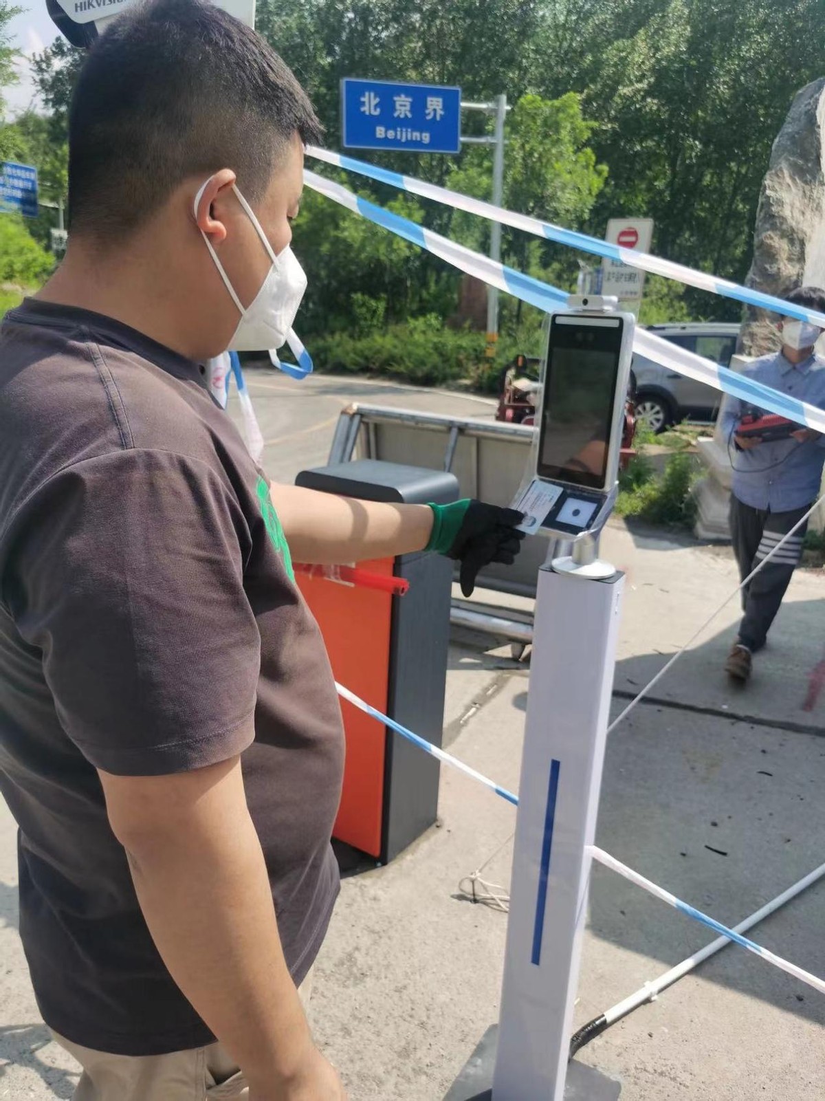 “电子哨兵”——新城子镇卡口防疫安全卫士全覆盖