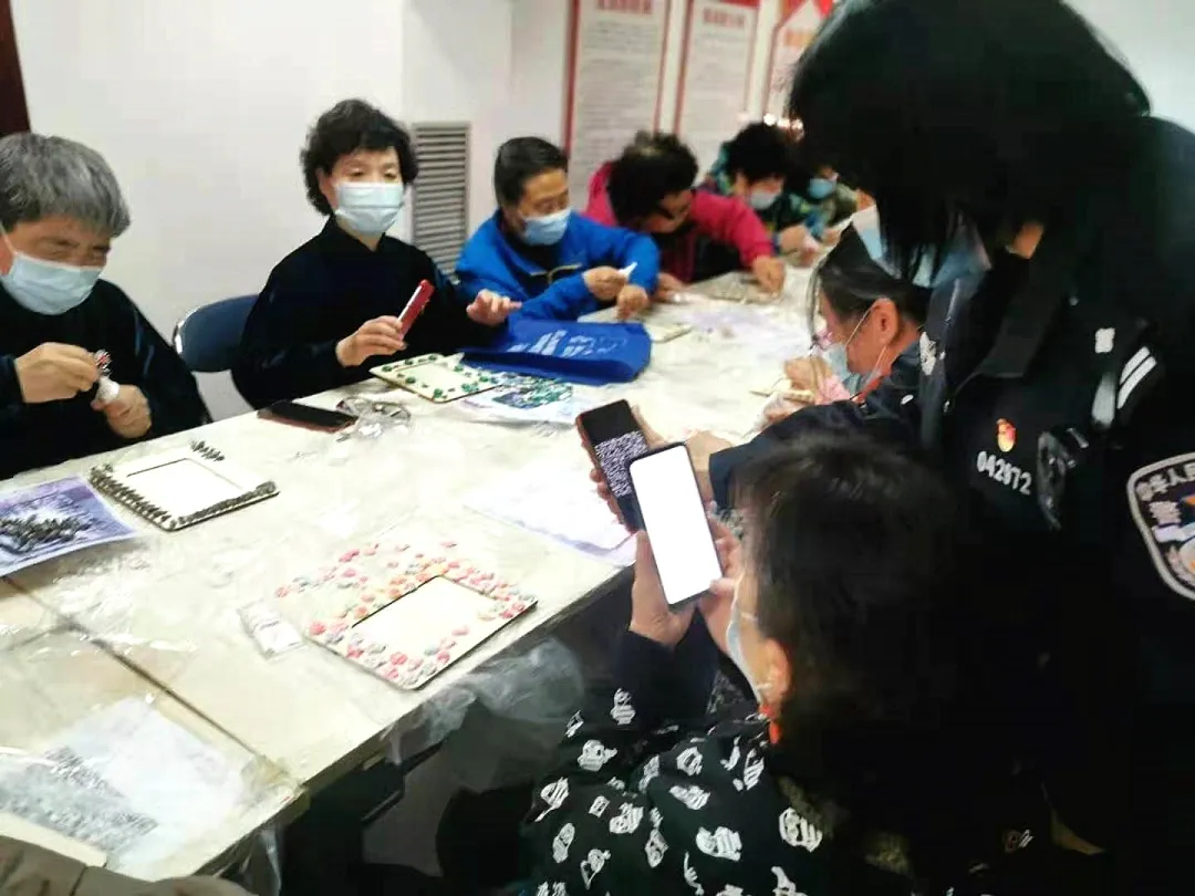 丰台警方推进“指尖警务” 警民互动零距离