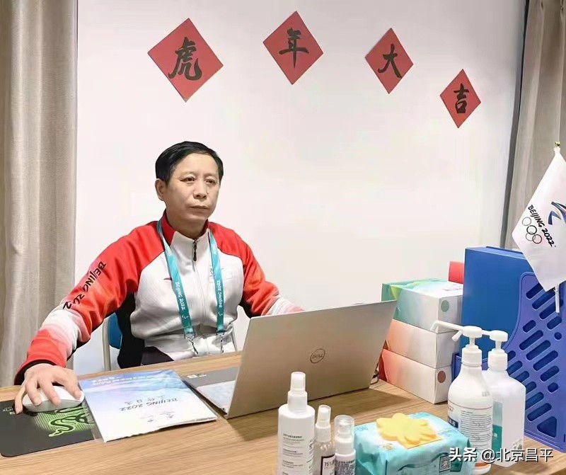 热血助冬奥！昌平区退役军人向“奥”而行