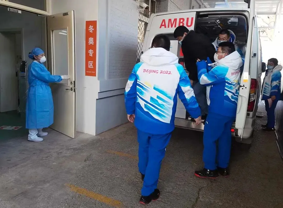 北京冬奥会闭幕 石景山交出精彩纷呈答卷