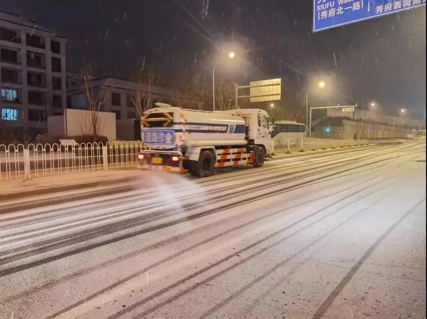 北京冬奥会闭幕 石景山交出精彩纷呈答卷
