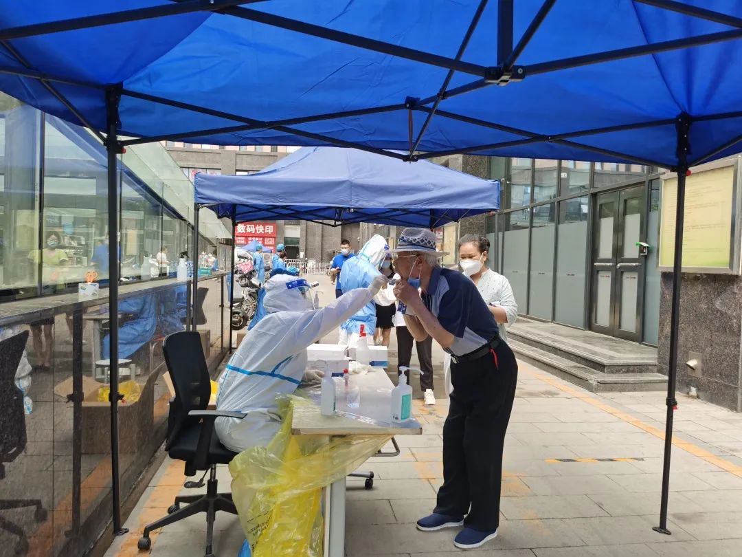 生活有序 保障周到 鲁谷街道有序开展封（管）控区保障工作