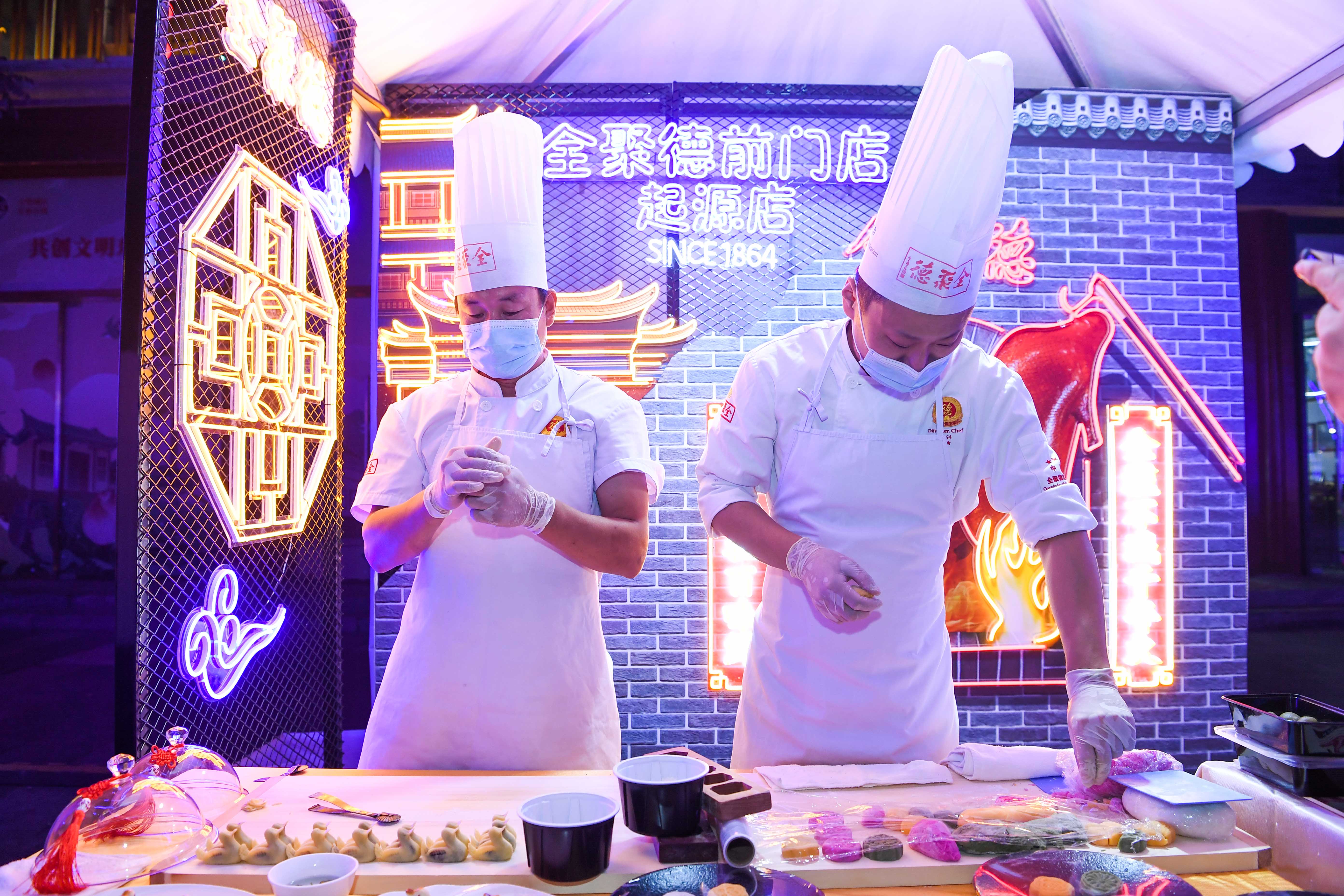 全国消费促进月暨北京时尚消费月在前门大街拉开帷幕