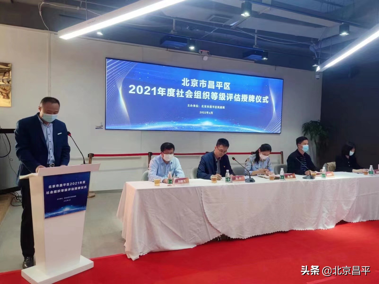 我区45家社会组织获评3A及以上等级