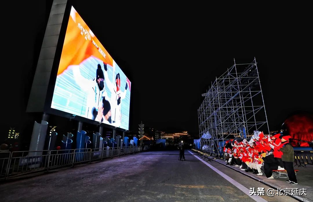 延庆新视听小站让市民身临其境乐享冬奥