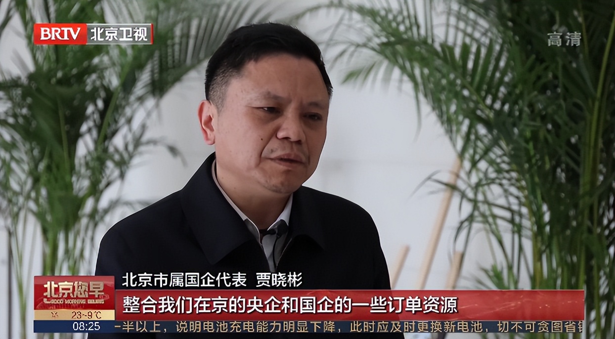 北京“工装援疆”助力和田纺织和服装产业发展