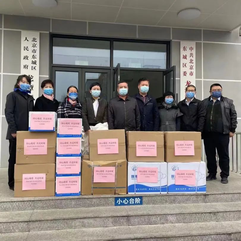 “协”同抗疫，为民尽责，东城区政协委员在一线——