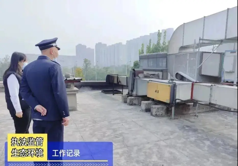 丰台区全面完成“十三五”时期主要污染物总量减排目标