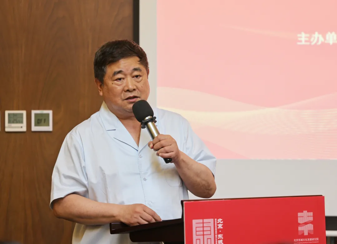 文化金融合作探索“东城模式”，“文菁汇”文化金融沙龙首期活动举办