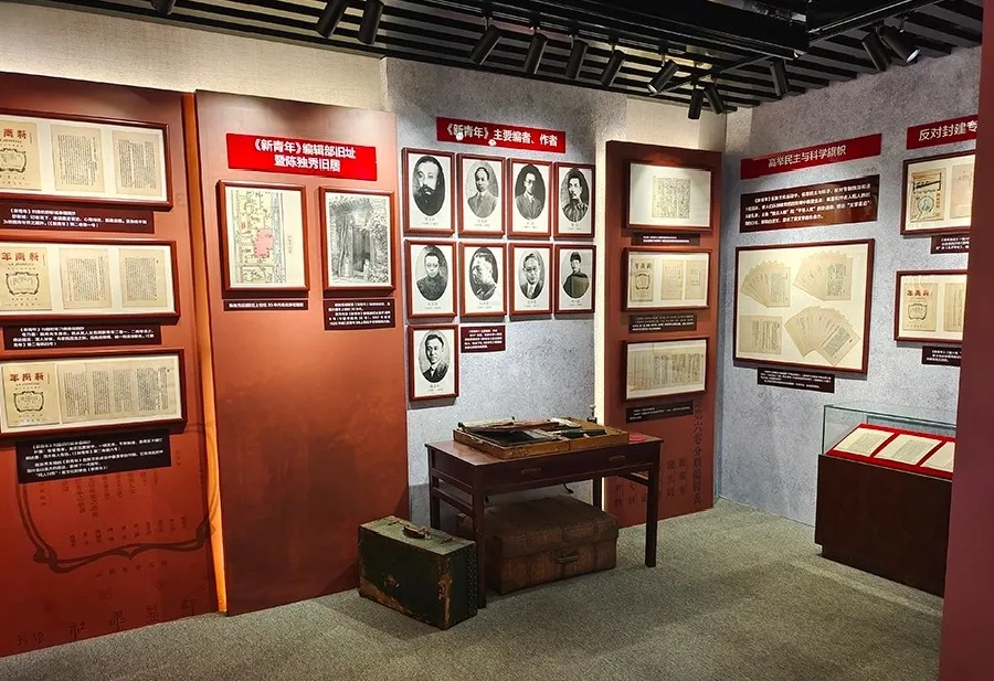 东城区“永远跟党走”主题网络宣传启动，微博话题阅读量超8000万