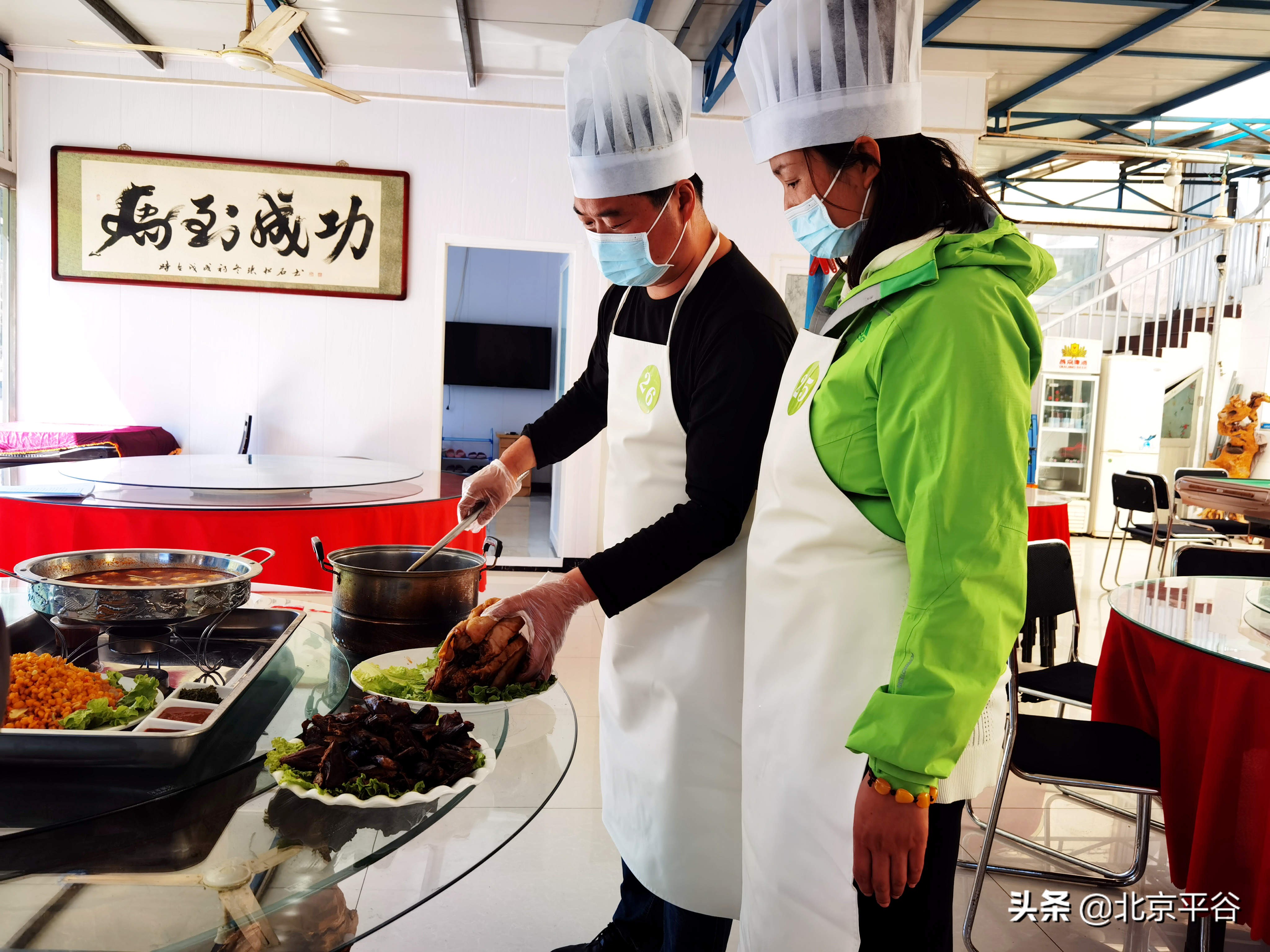 平谷镇罗营镇举办第一届云上特色美食大赛 评选发布美食菜单