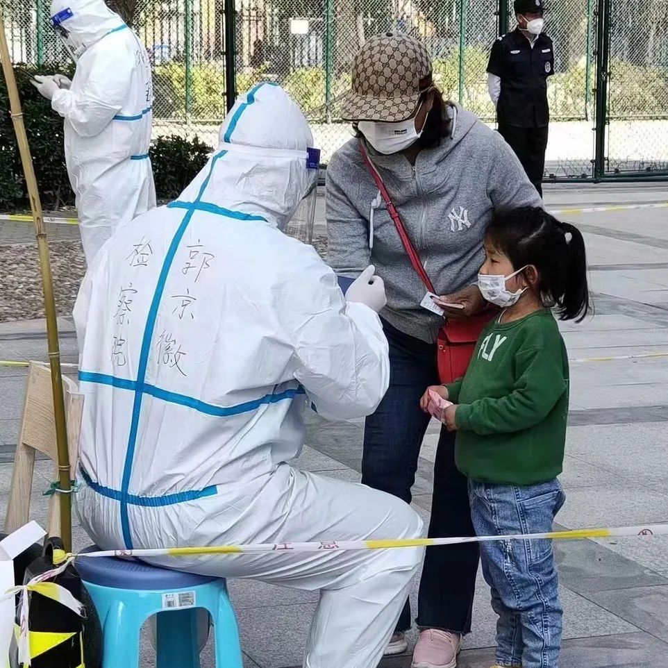 向疫而行丨别样的青春贡献抗疫昌检力量