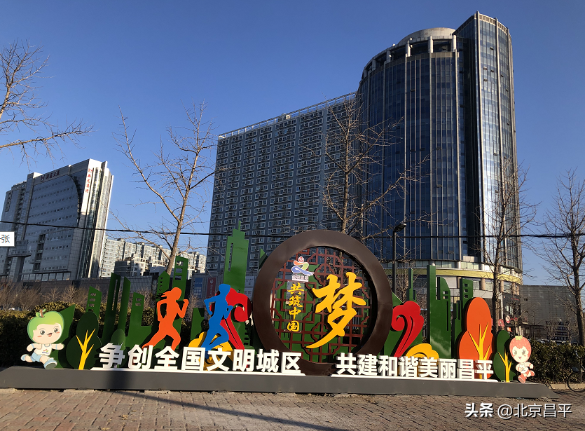 景观小品惊艳“亮相”， 绘就文明风景线