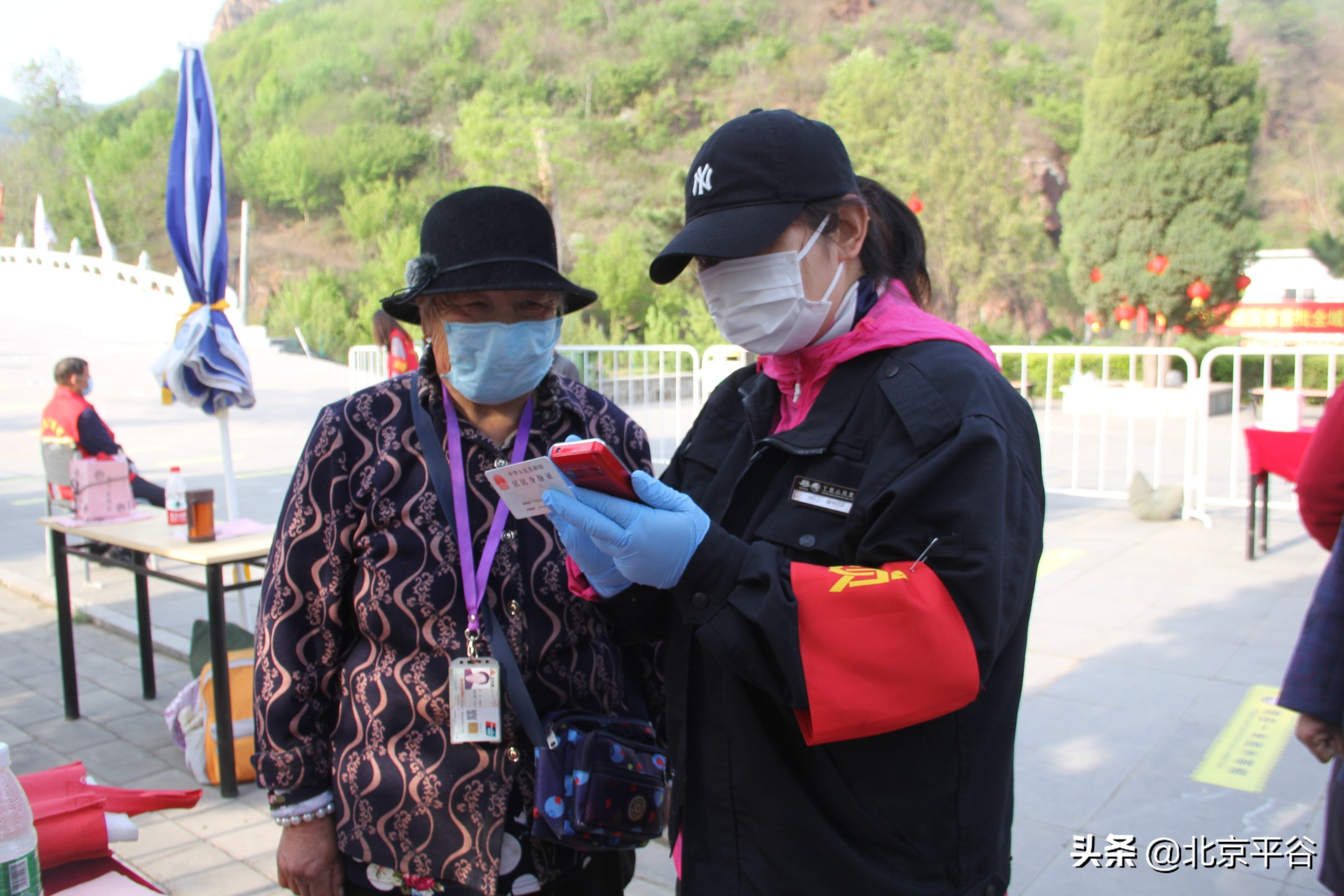 友善服务 文明迎客 平谷丫髻山景区运营安全有序