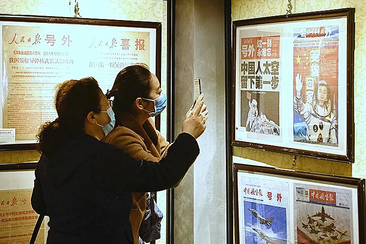 “书香致远 红色领航”东城区党史学习教育“领读计划”活动全面启动！