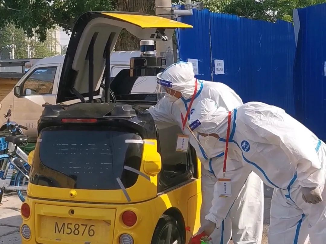 科技防疫！顺义区引入美团无人配送车助力疫情防控工作~