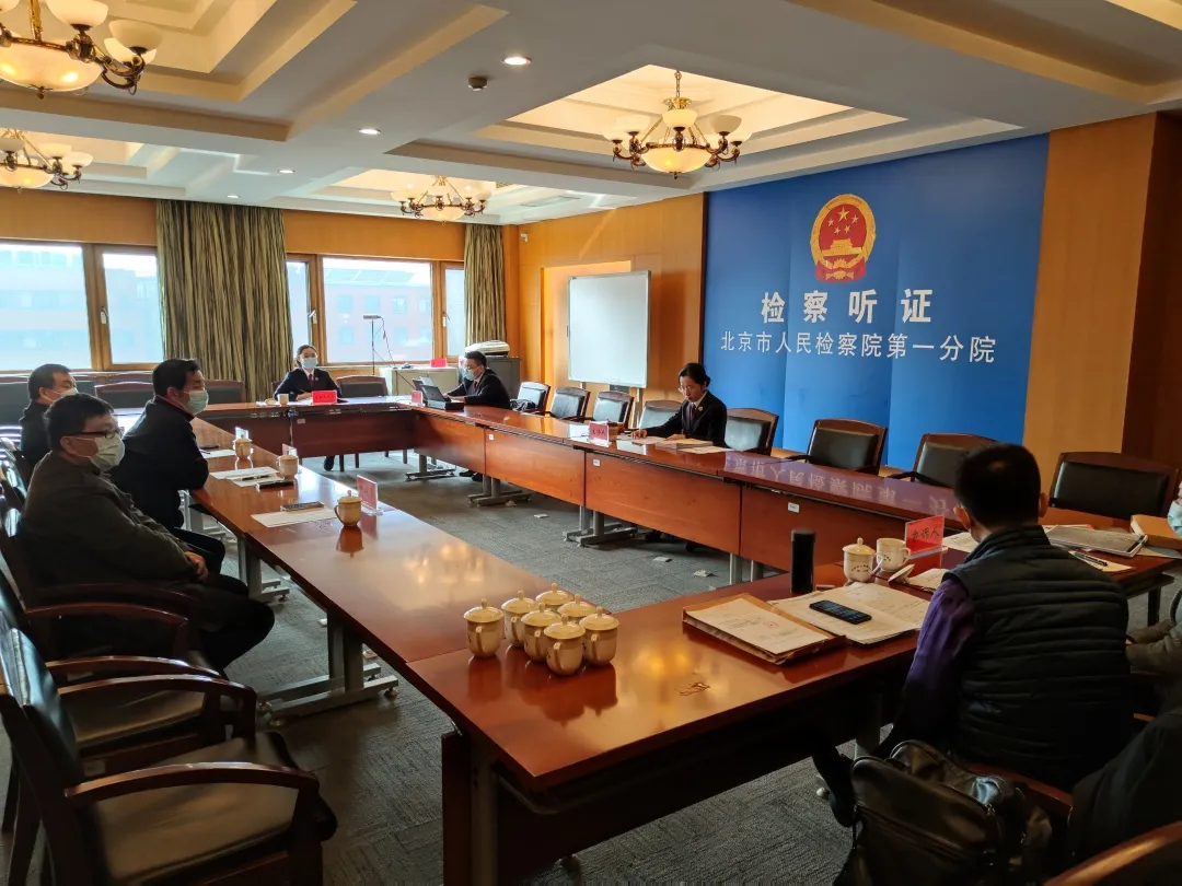 申诉意见没被支持，她却给检察官送来锦旗……