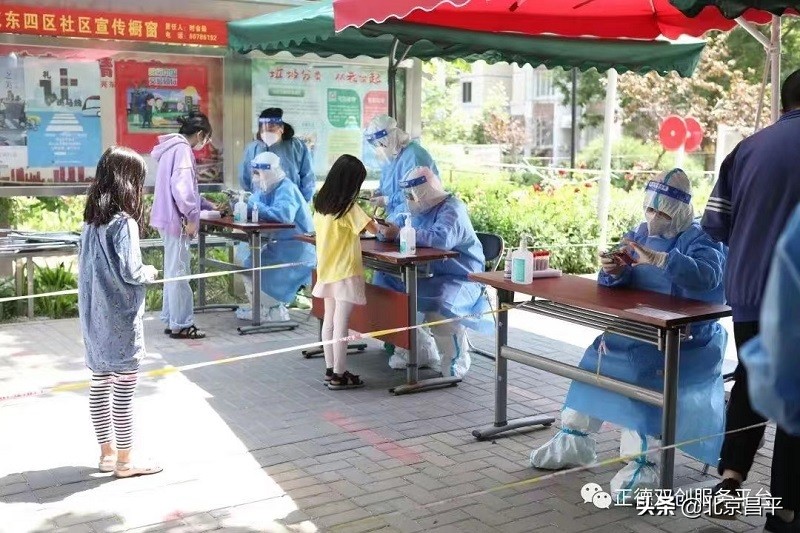 爱心汇聚传递温暖！霍营街道4个社区收到防疫物资