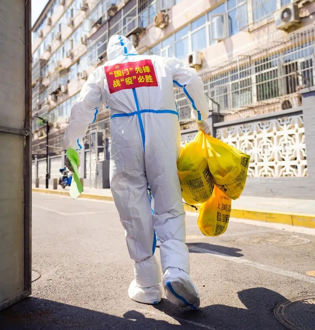 成立临时党支部，三支队伍进驻封管控区全方位保障居民生活