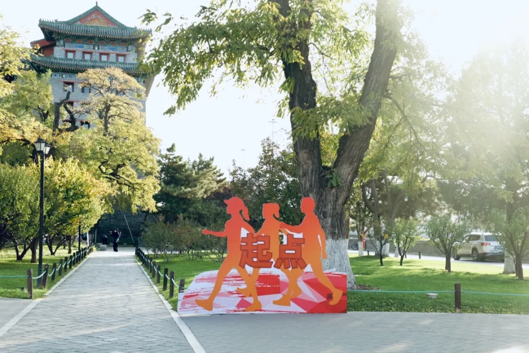 东城区将新建百条健身步道