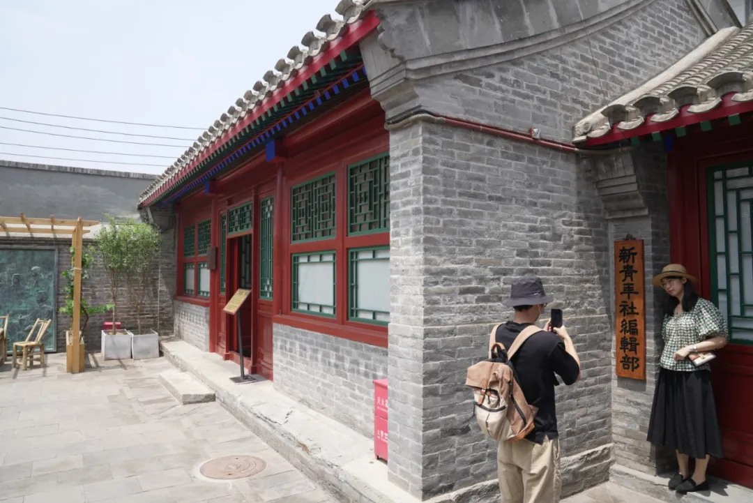 东城区党史游学线路成最“红”打卡地