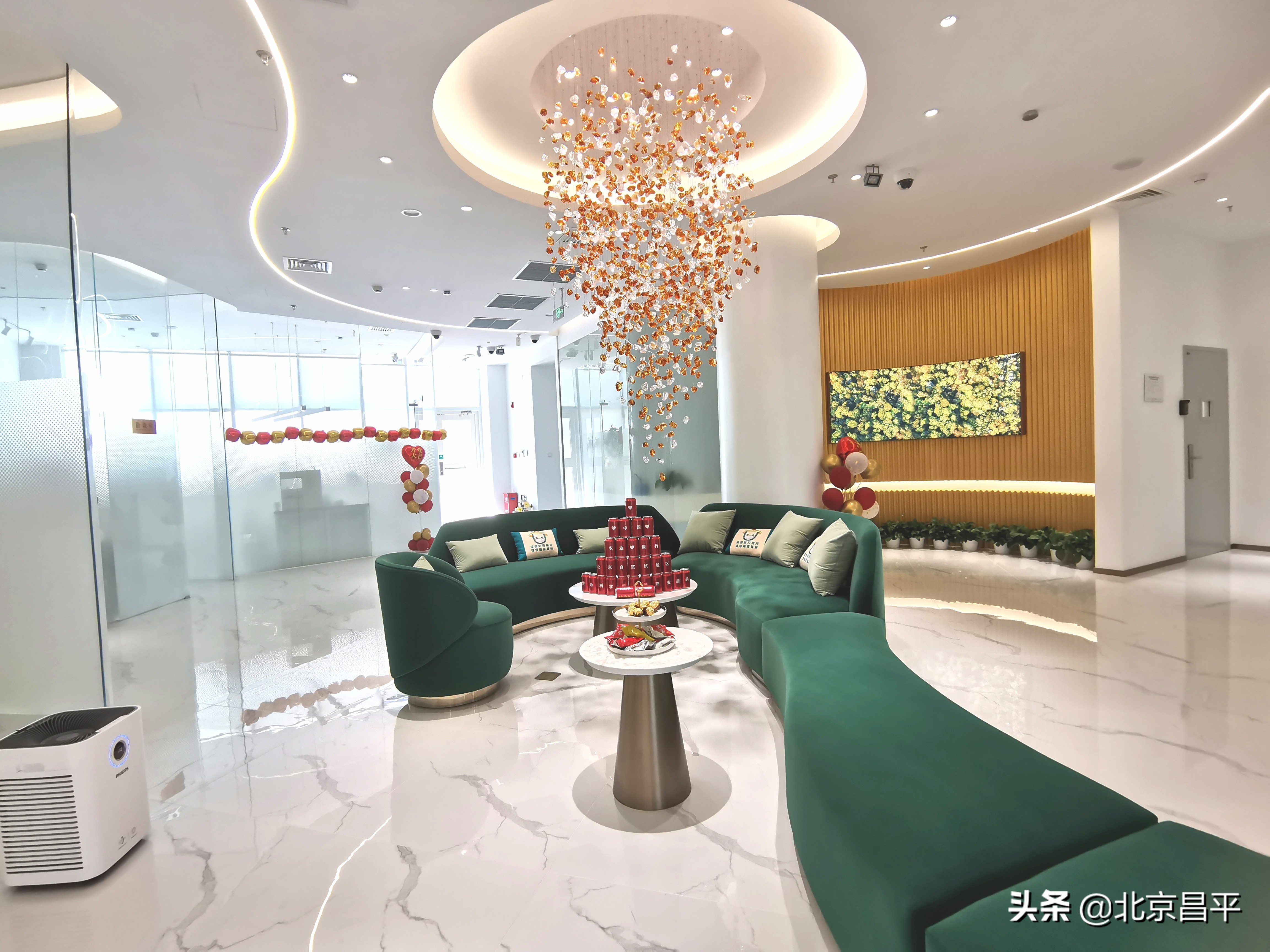 为“两区”建设注入金融活水！昌平新增一家“科技范”银行