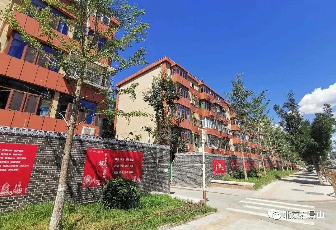 石景山：擦亮“双奥之区”名片 砥砺奋进迎蝶变 奋楫扬帆再出发