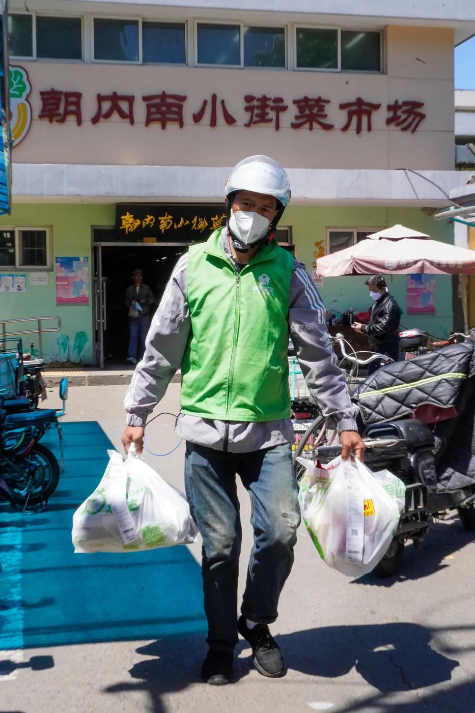 “菜有的是！”记者今晨实地探访东城商超市场——