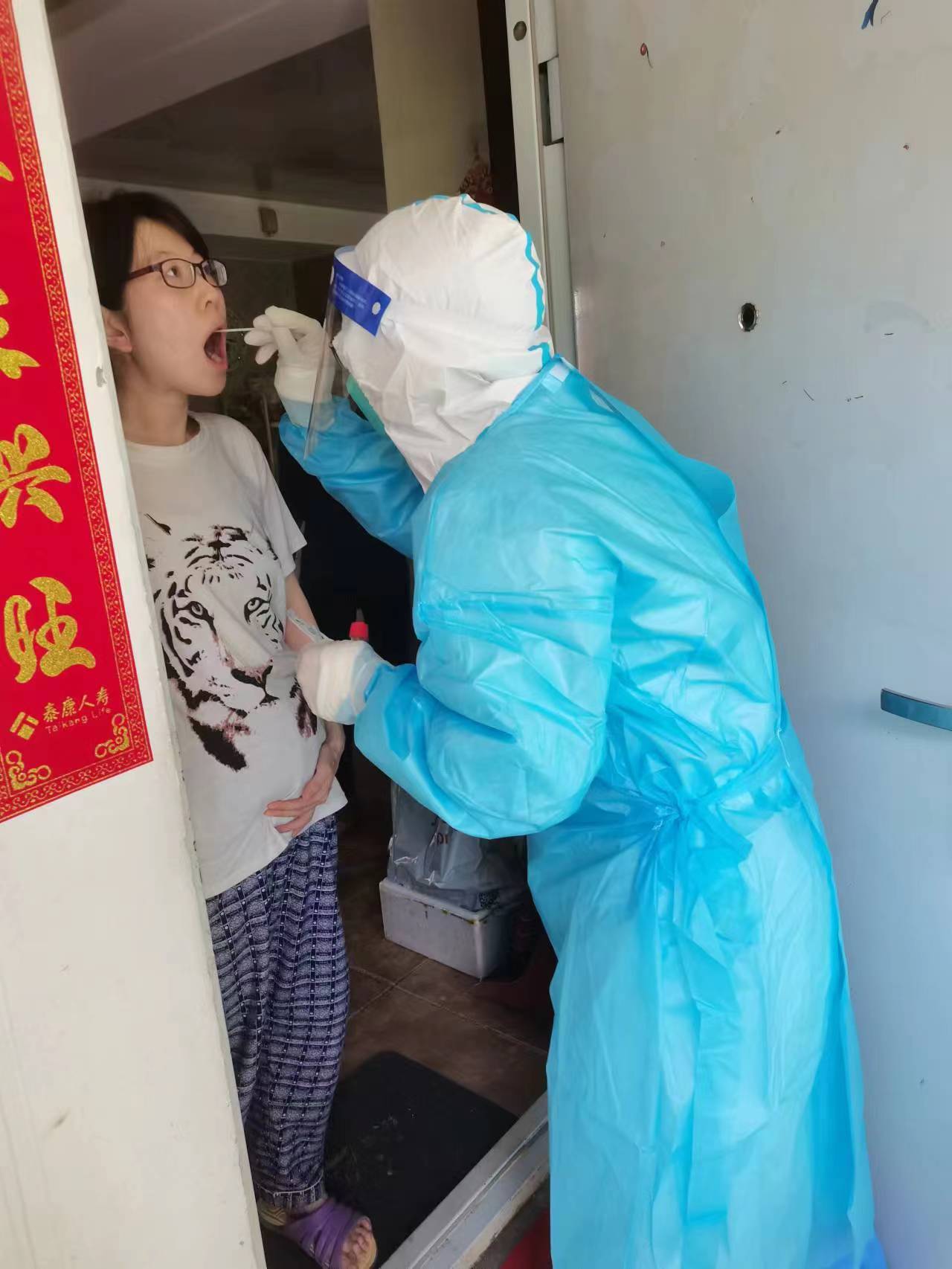 立足大局 完善细节 玉泉营街道高效做好区域核酸检测工作