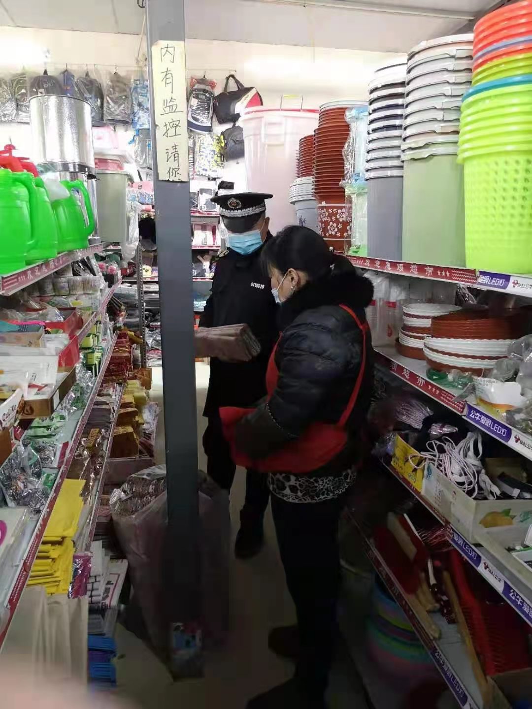 新城子镇持续做好元宵节期间安全保障工作