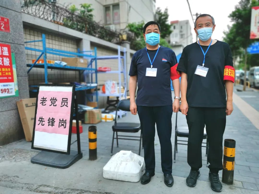 形成合力、齐心奋战，丰台区坚定推进“社会面清零”行动侧记