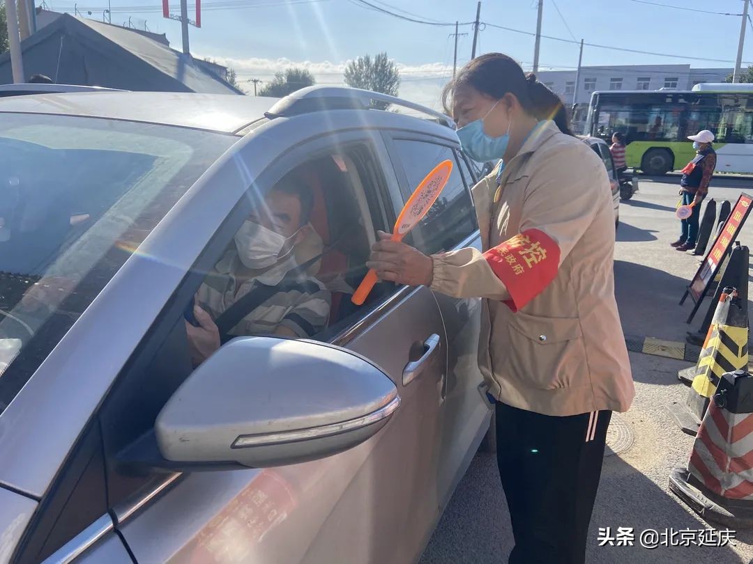 延庆冬奥小镇张山营全力以赴保障冬奥测试活动顺利举行