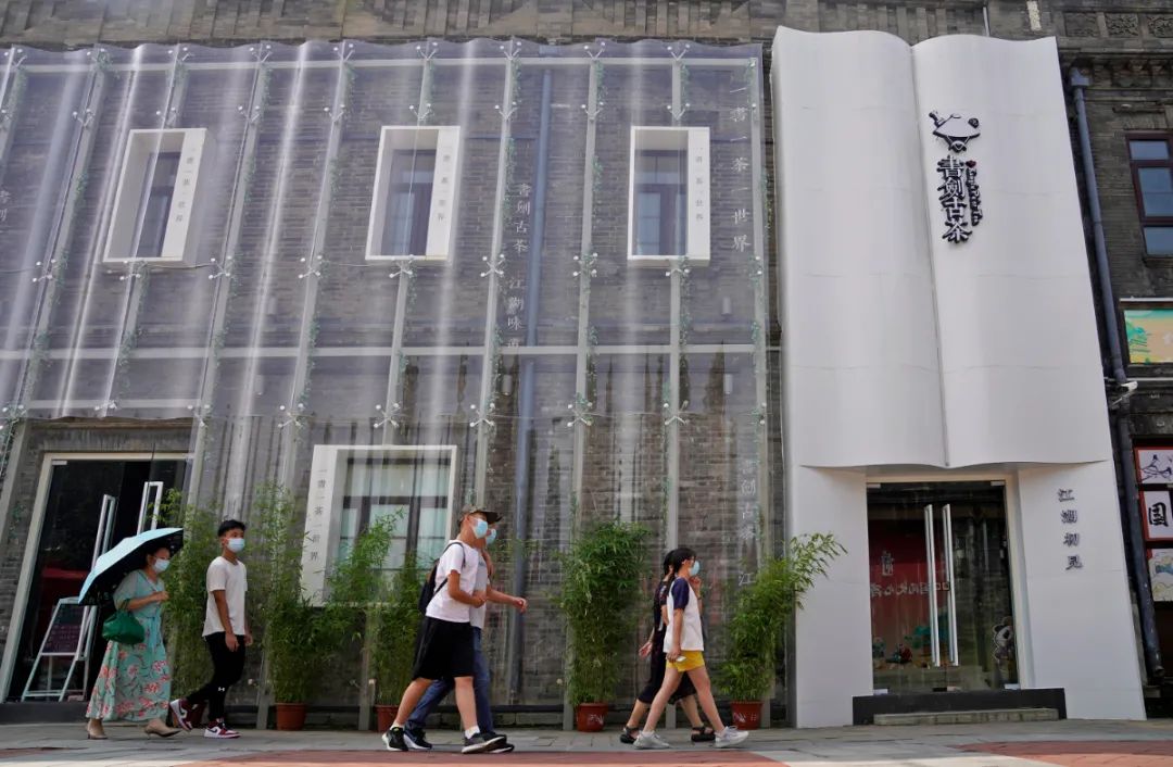 北京东城：秋风送爽闻书香