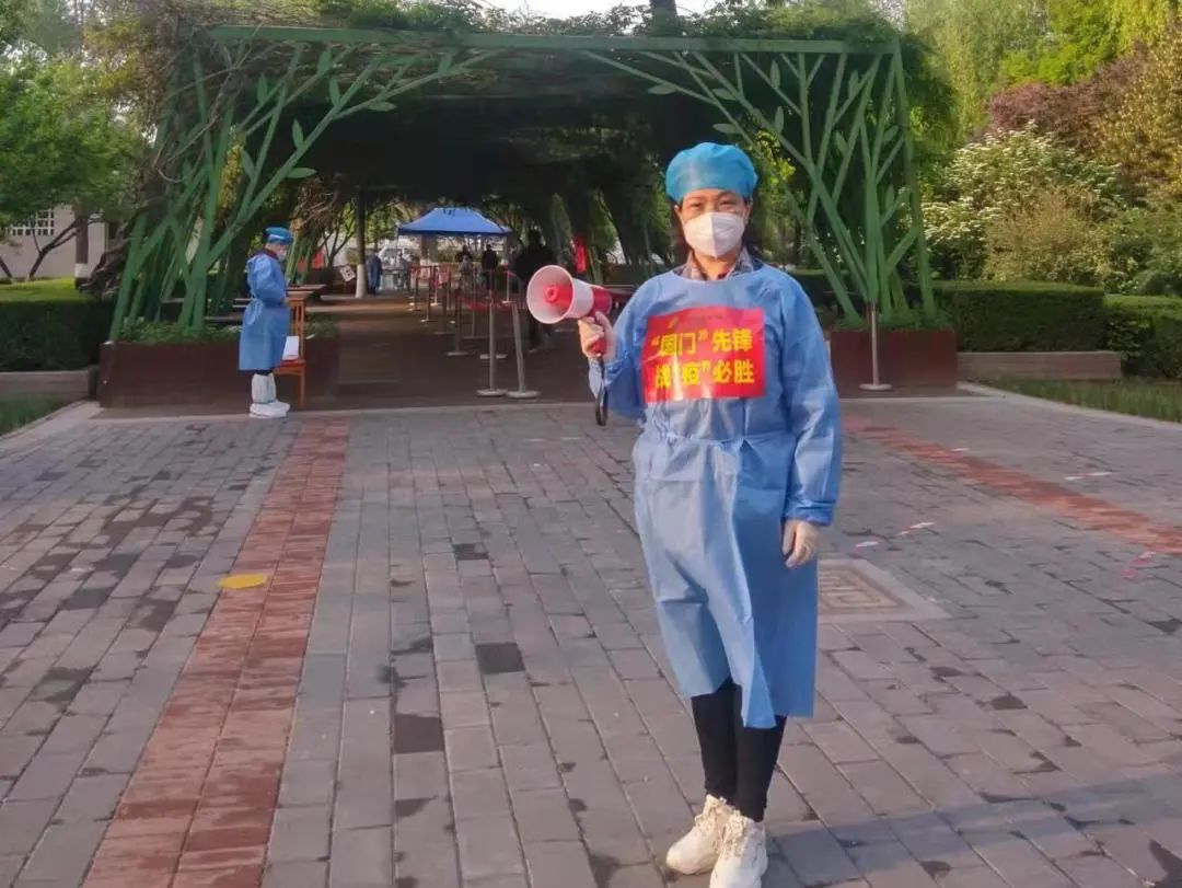 并肩携手勇担当，战疫有我检察蓝