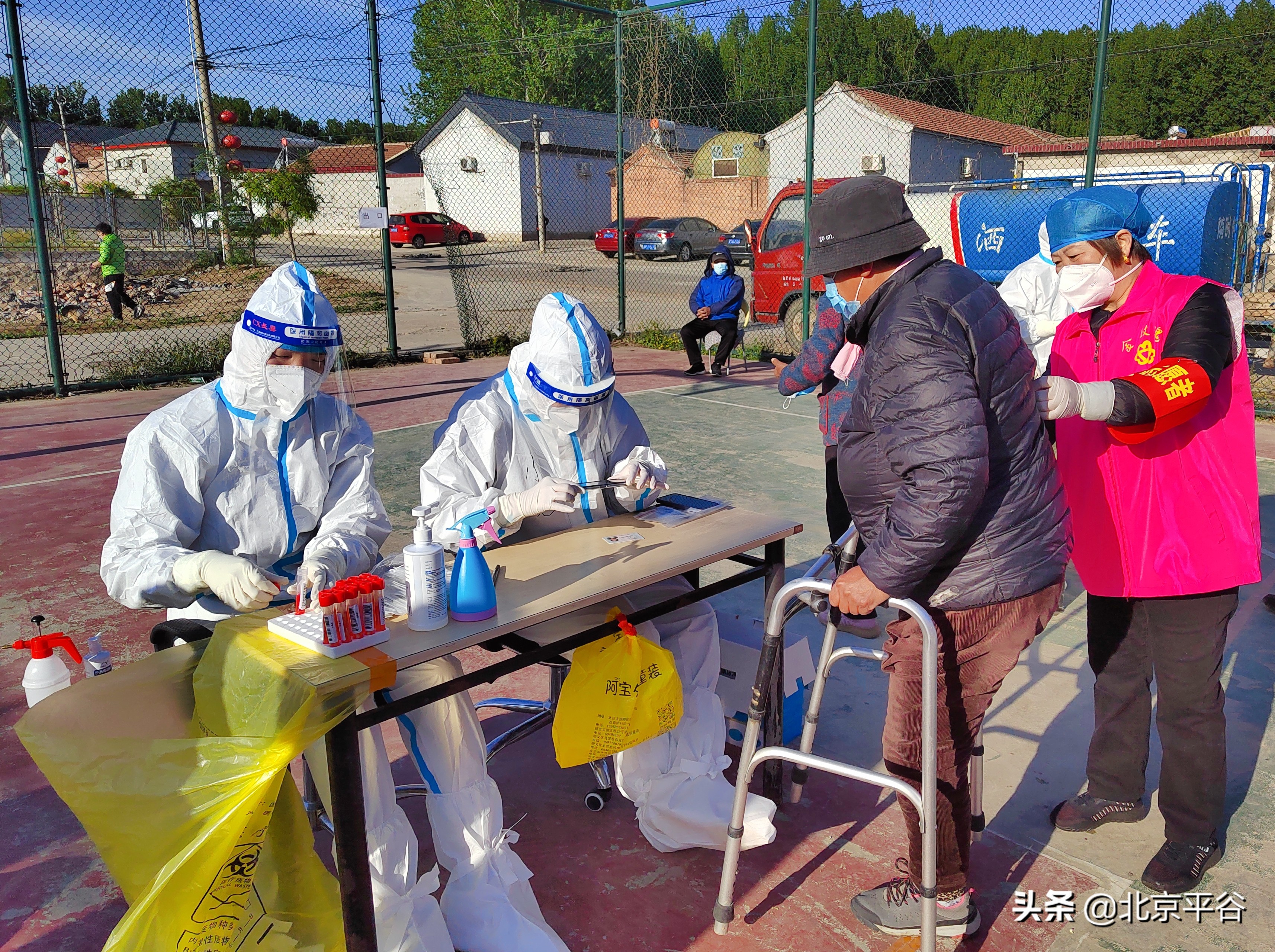 平谷疫情防控有温度 我们向您说一声“谢谢”！
