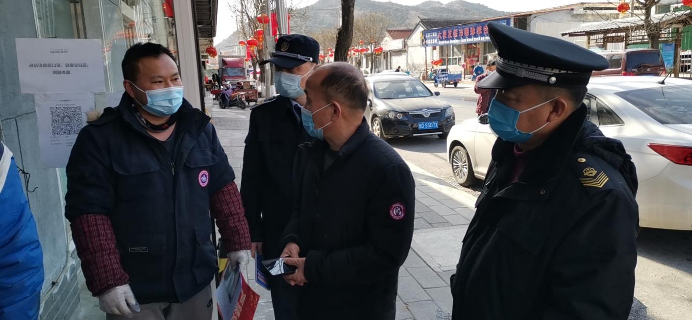 心系群众，强化保障，密云区新城子镇切实做好春节期间各项工作