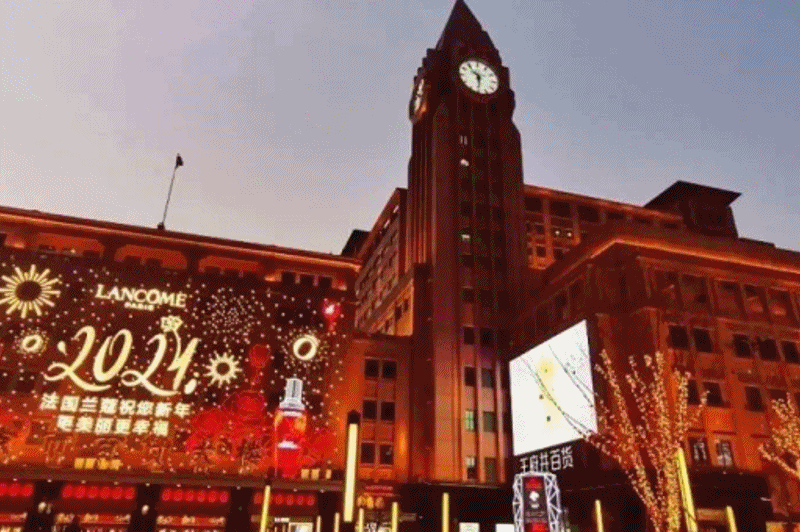 营收占全市近一半！东城春节消费市场强劲回暖