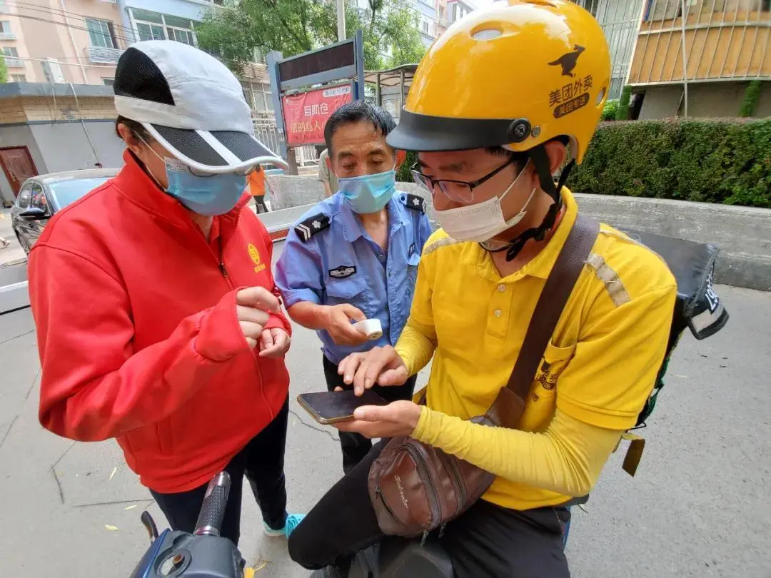 助力疫情防控 东城志愿者在行动
