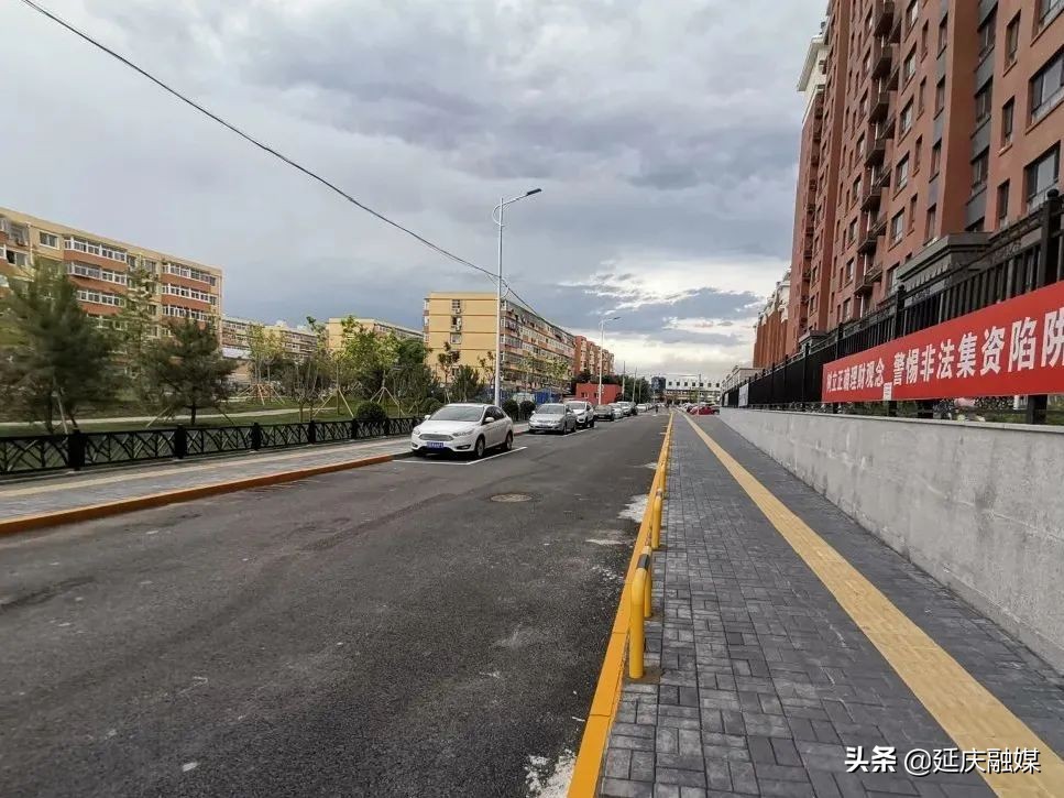 夯实创城成果 建设最美冬奥城延庆以昂扬精神面貌喜迎冬奥会