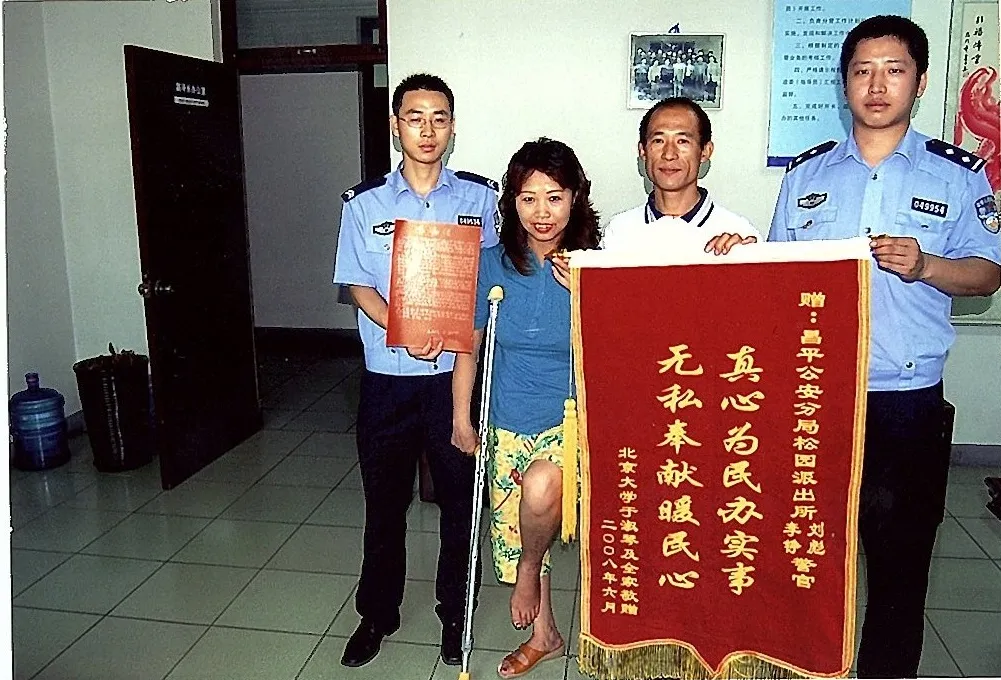 这个“一级派出所”的故事，风雨兼程36载