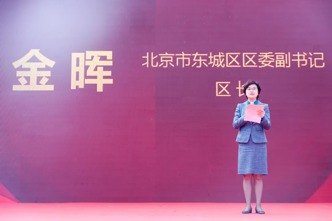 今天开幕！一起来感受中医药的魅力