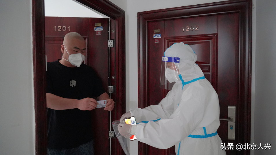 “疫”路守护，保障“药”求 ，魏善庄镇有办法！