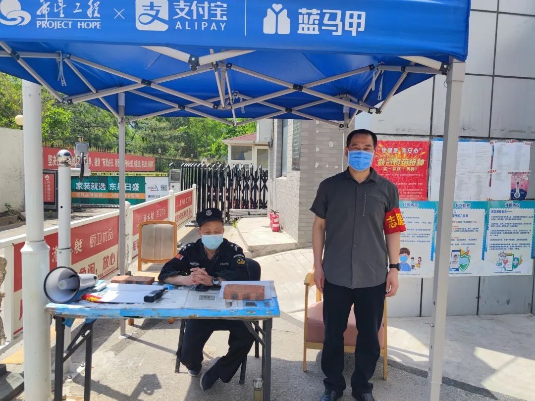 疫情中的北京法院法警：拉得出、冲得上、打得赢！