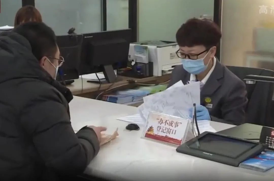 北京东城：优化营商环境跑出“加速度”，激发高质量发展“新动能”