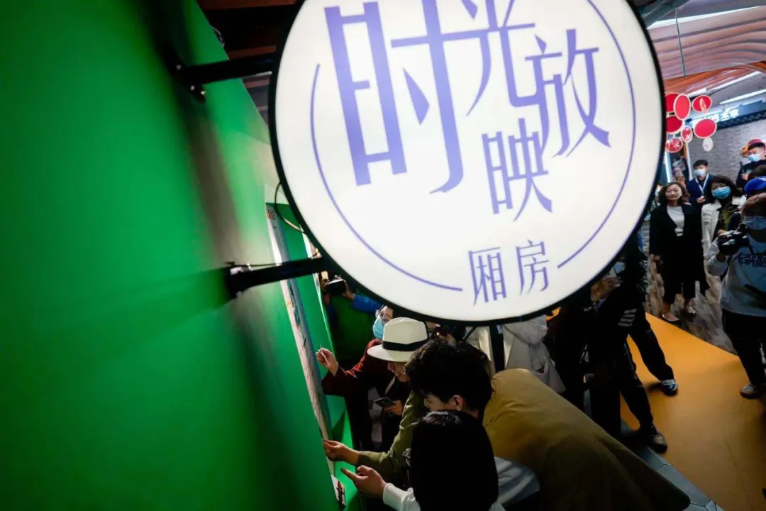 这个“五一”，就来“故宫以东·城市盲盒”数字沉浸式体验空间！