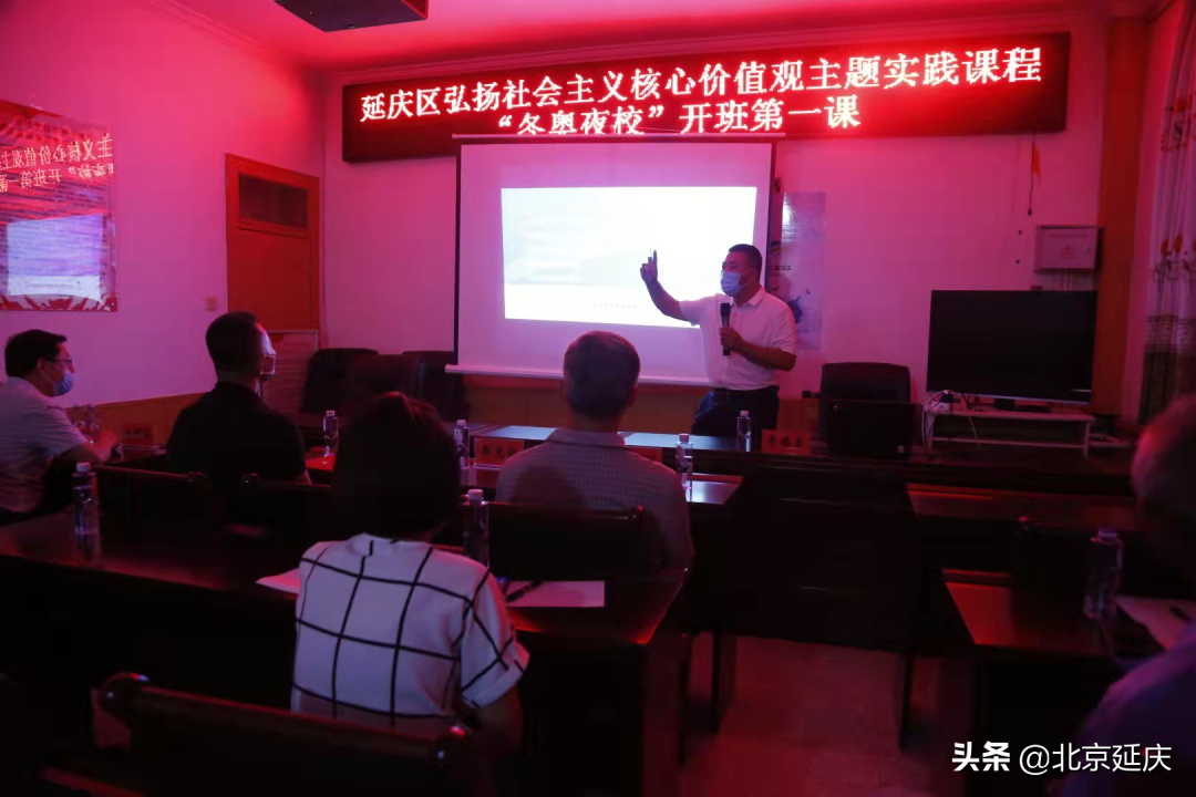 延庆区张山营镇全面提升镇域环境 服务保障冬奥会