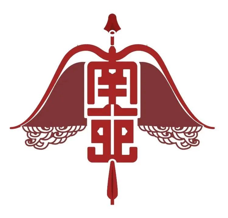 北京南苑森林湿地公园标志，等您来PICK