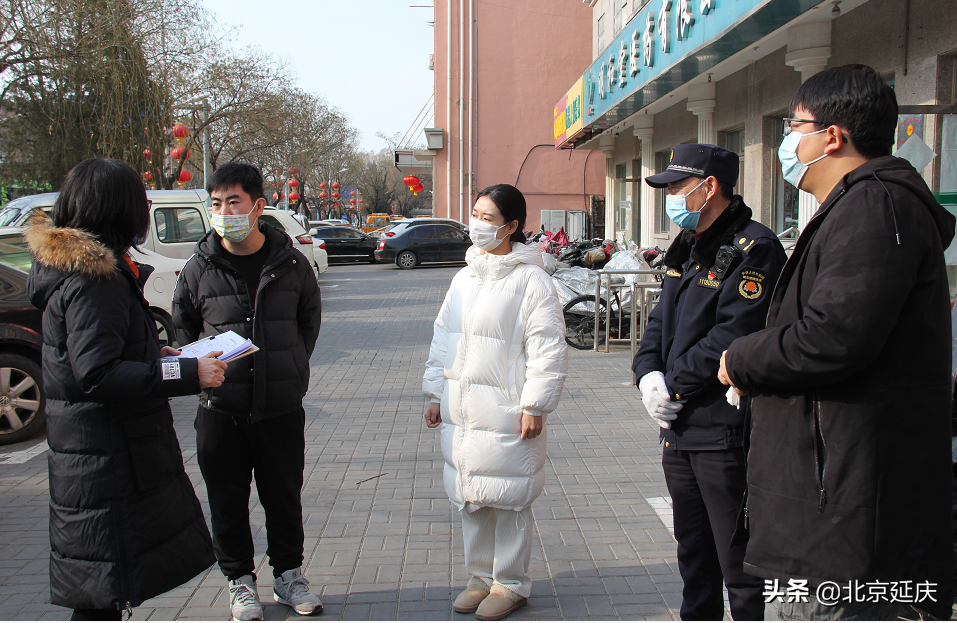 做好各类公共场所控烟管理工作延庆区持续发力