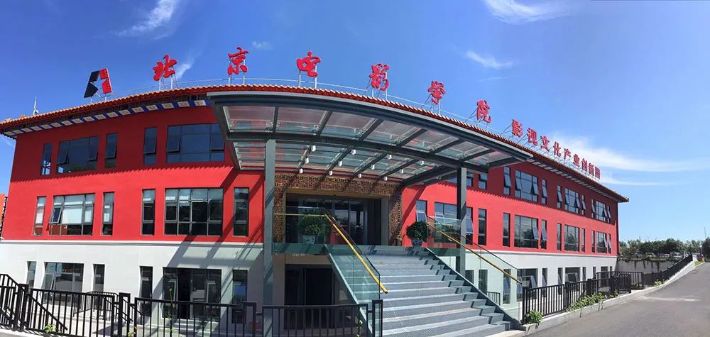 服贸会来了！一起来看看朝阳文化产业发展最新成绩单吧