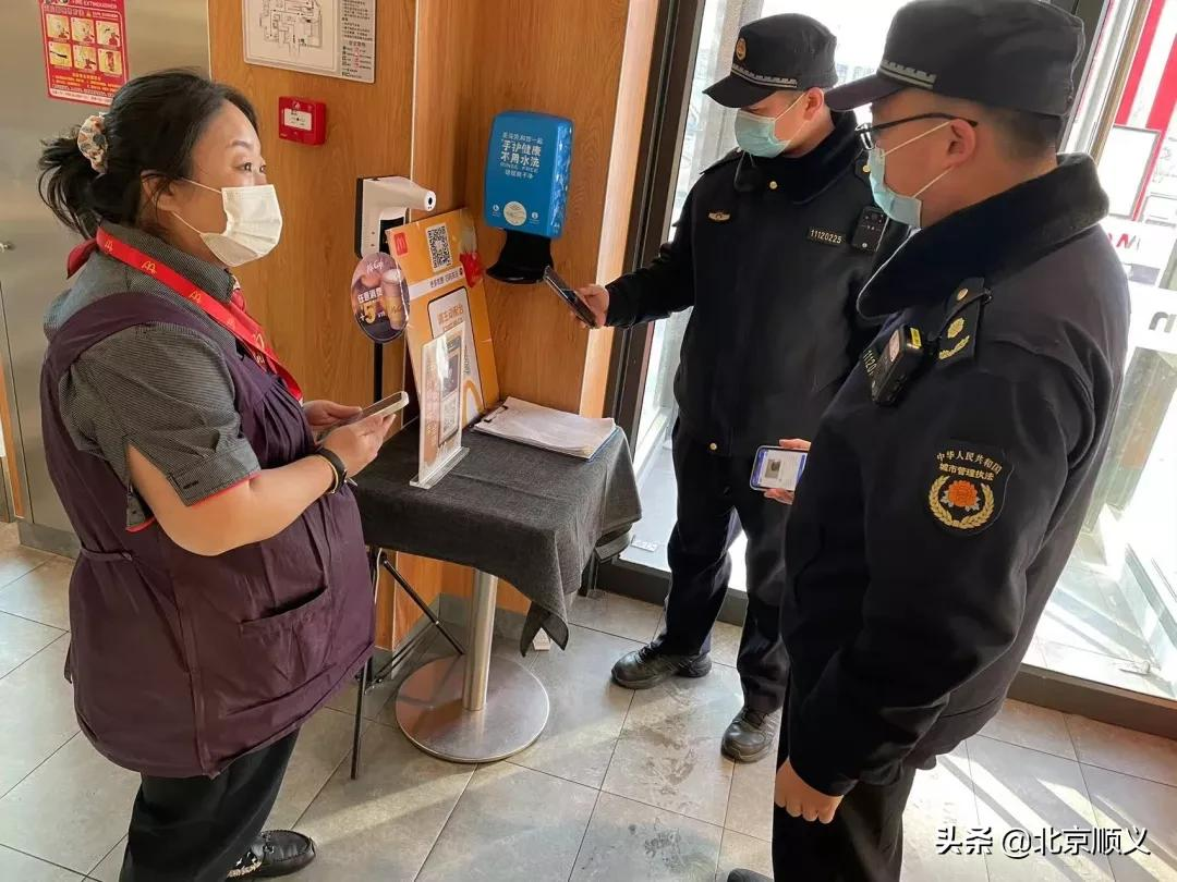 不一样的春节，一样的坚守！谢谢春节坚守岗位的你们~